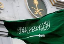 الخارجية السعودية