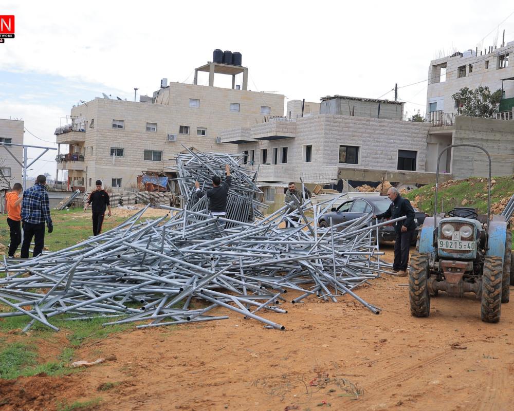 جمعية الإغاثة الزراعية الفلسطينية