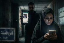 شاهد تسريبات الزقازيق الحقيقة كاملة