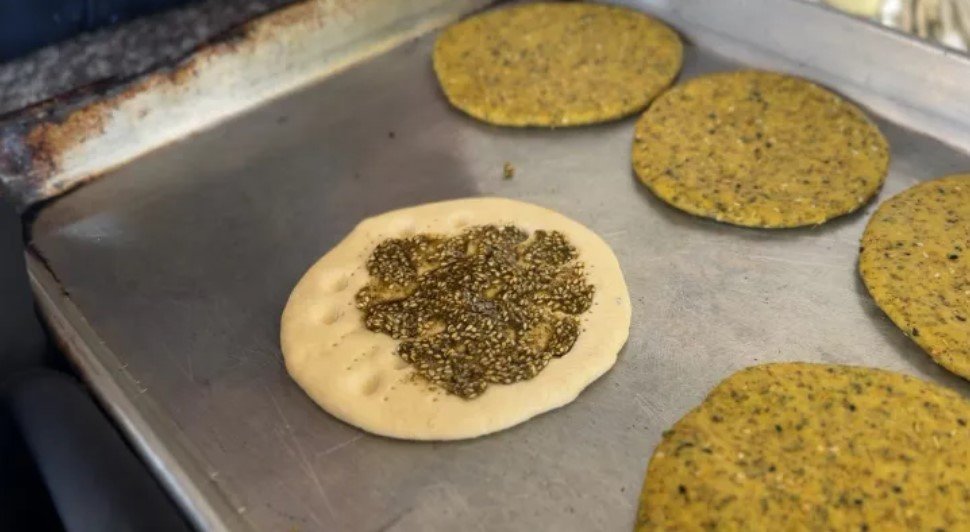 الزعتر في غزة