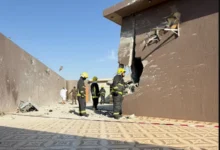 مسيرة الطائف