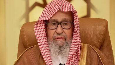 مفتي السعودية