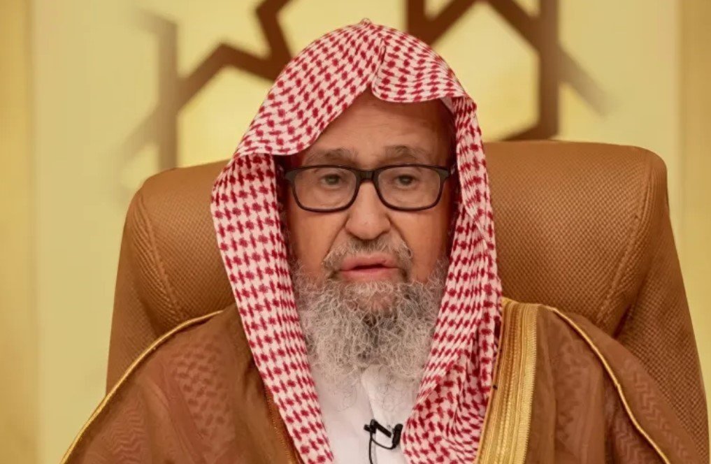 مفتي السعودية