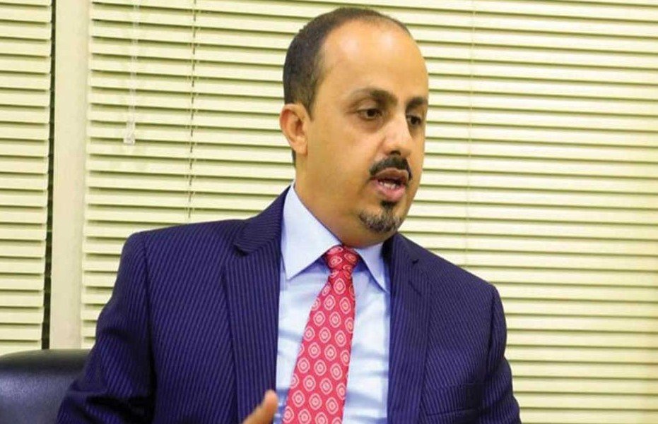 الملاحة الجوية الدولية