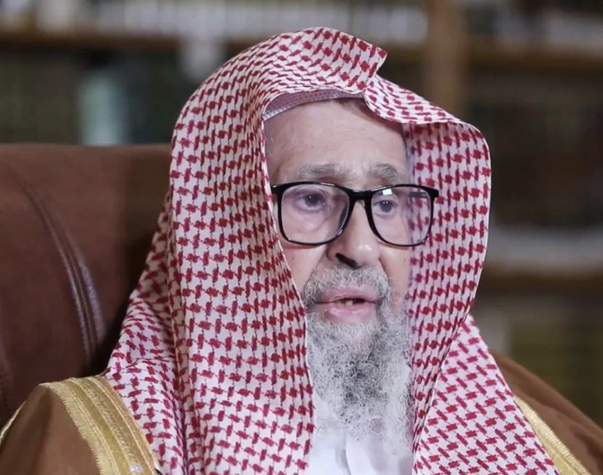مفتي عام المملكة