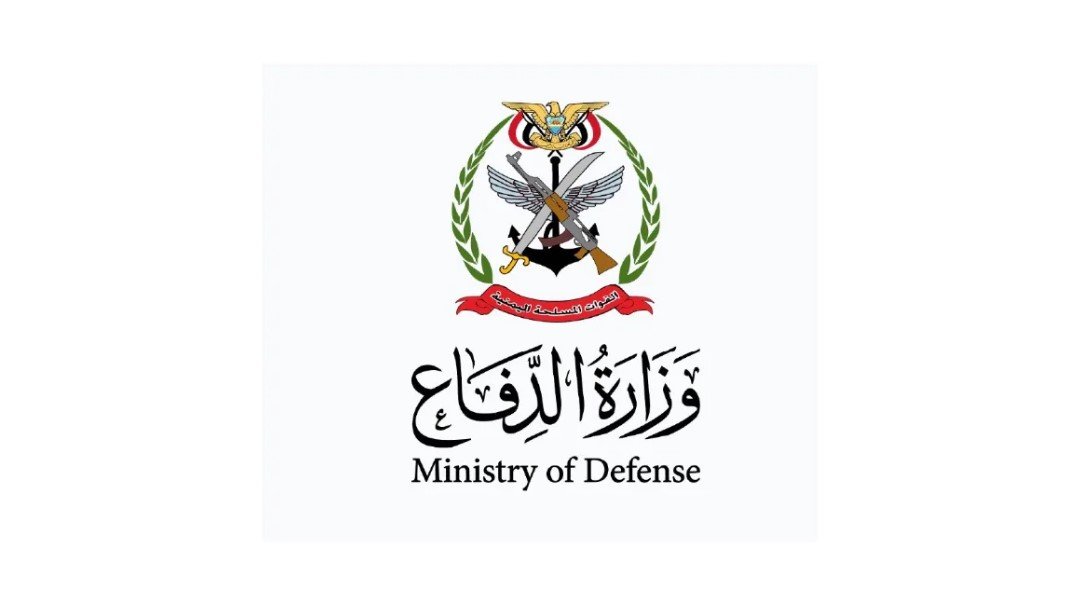 أسلحة الحوثيين الإيرانية