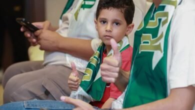 تذاكر المنتخب السعودي