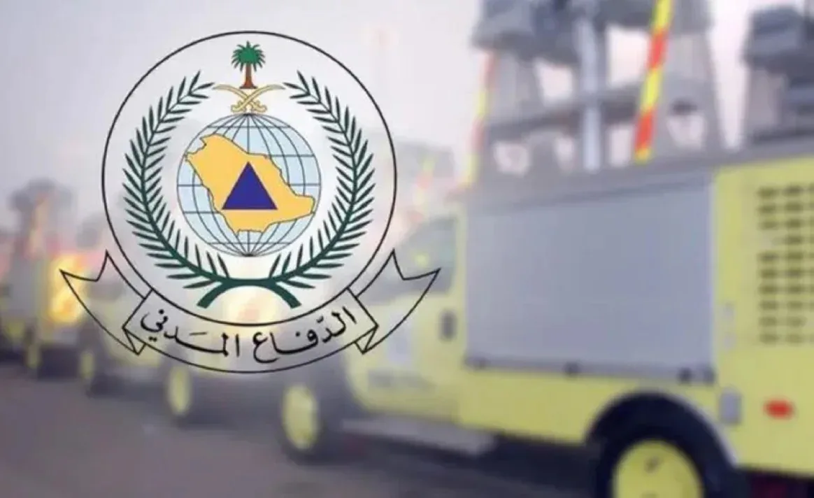 إنذار مبكر في جازان بالسعودية.. تحذير لسكان المنطقة قبل إعلان زوال الخطر