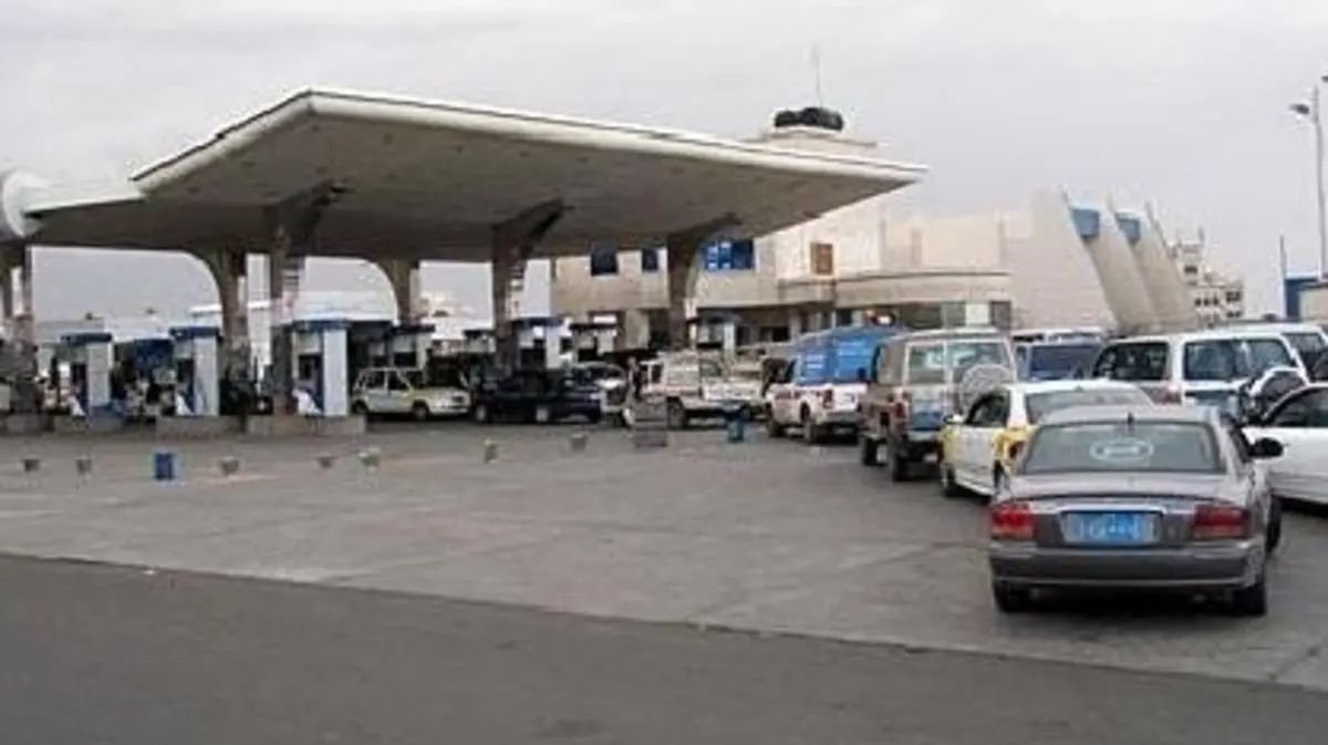 أزمة الوقود في المكلا