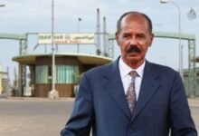 إريتريا والبحر الأحمر