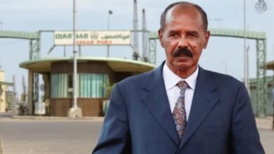 إريتريا والبحر الأحمر