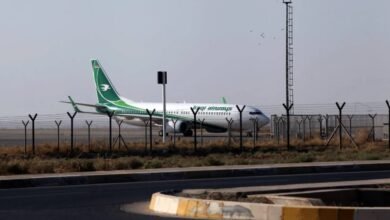 الرحلات الإيرانية