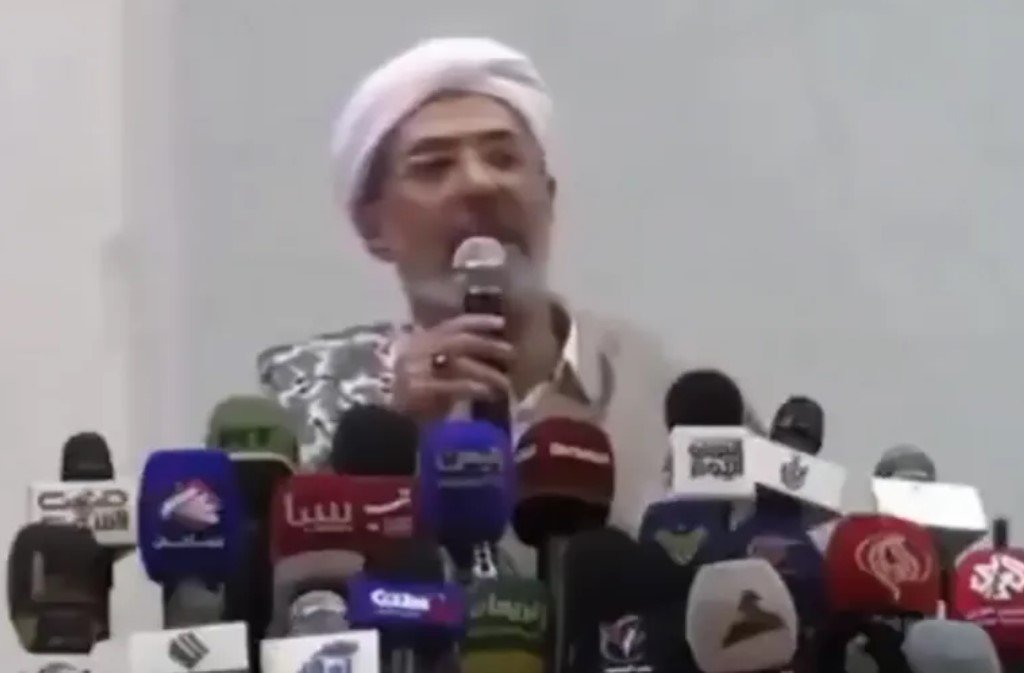 مفتي تعز والحرمين الشريفين
