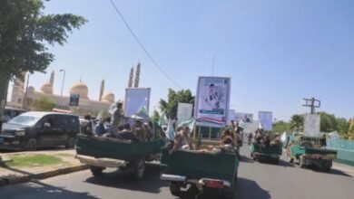 اليمن مباشر
