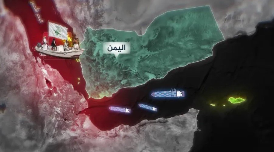 186 جزيرة يمنية