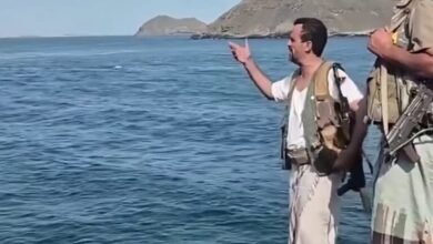باب المندب