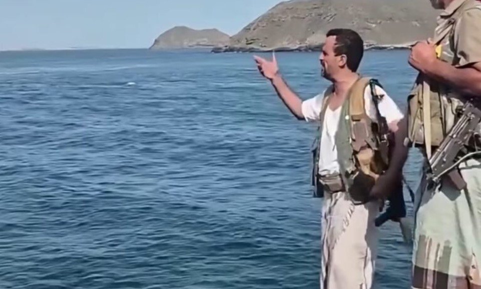 باب المندب
