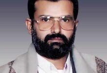 حسين بدر الدين الحوثي