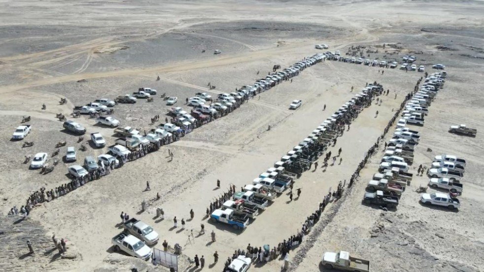 محافظة صعدة