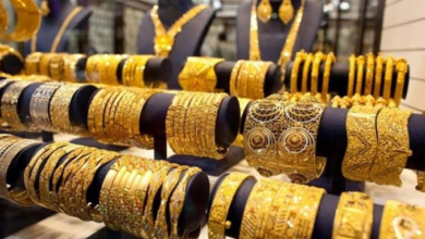 سعر الذهب اليوم