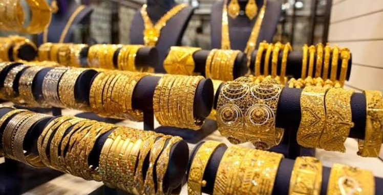 سعر الذهب اليوم