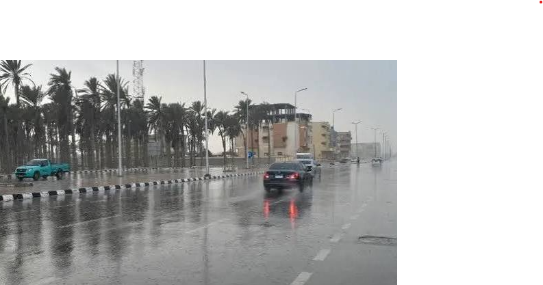 الطقس في مصر