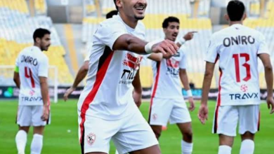 موعد مباراة الزمالك في كأس مصر