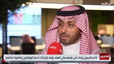 زيادة 500 ريال لموظفي الخدمة المدنية