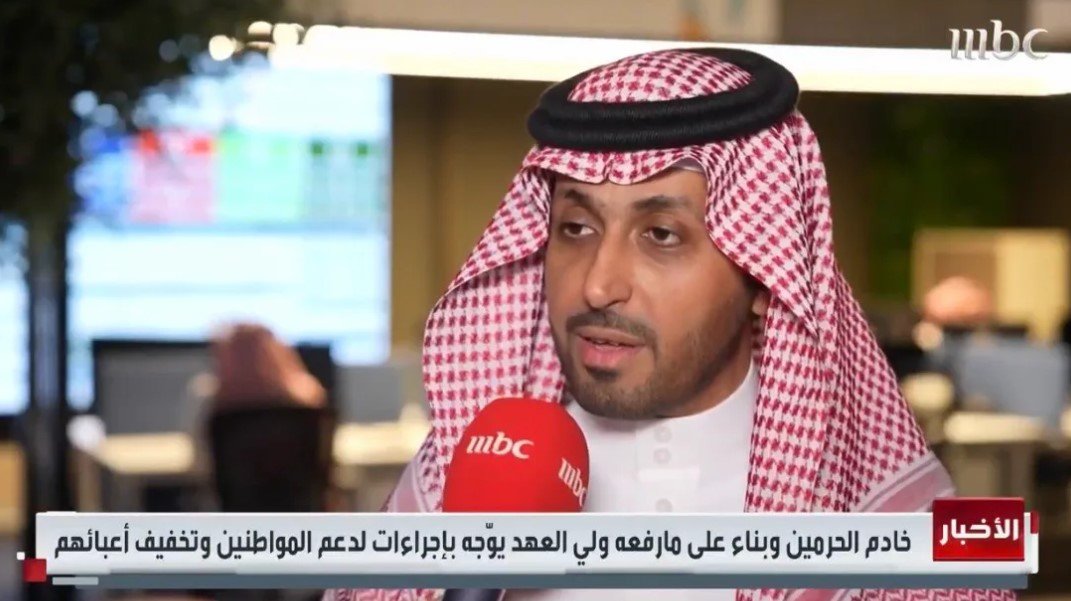 زيادة 500 ريال لموظفي الخدمة المدنية