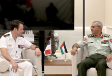 معرض سوفكس 2026