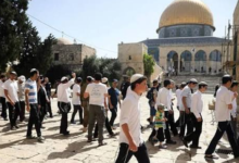 اقتحام المسجد الأقصى