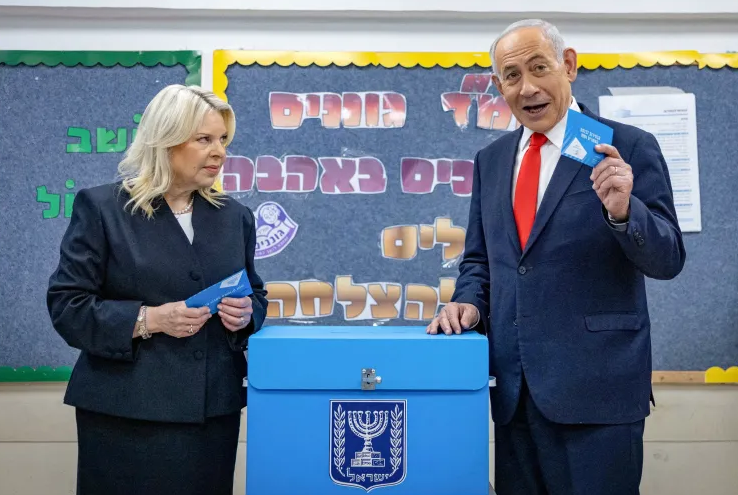 انتخابات إسرائيل