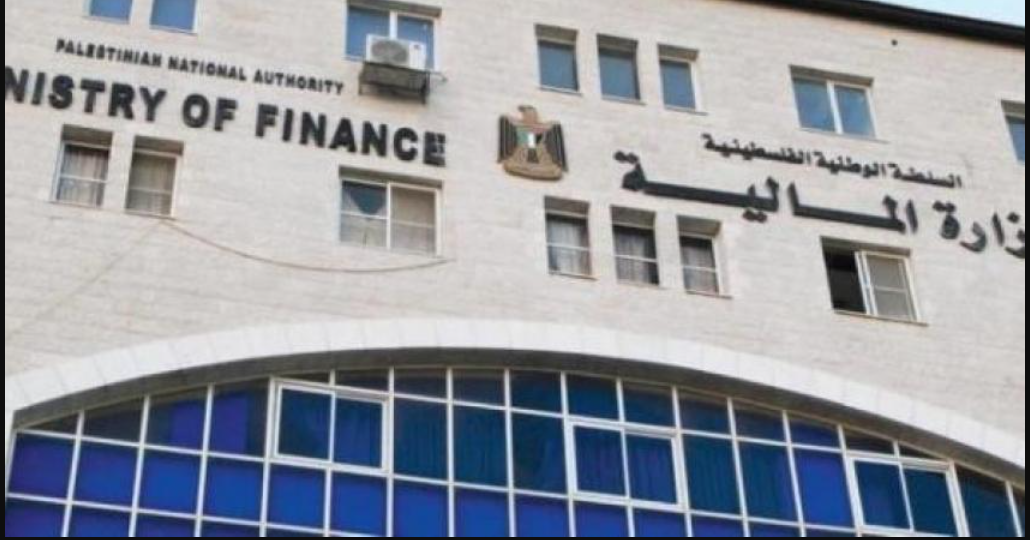 صرف رواتب الموظفين