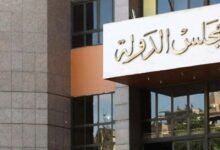 إلغاء حظر الخمور في رمضان